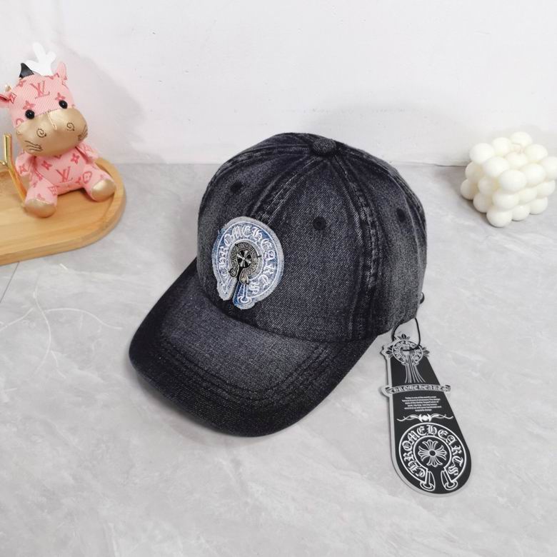 Chrome Hearts Cap dxn (2)